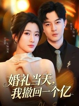 暗夜追光