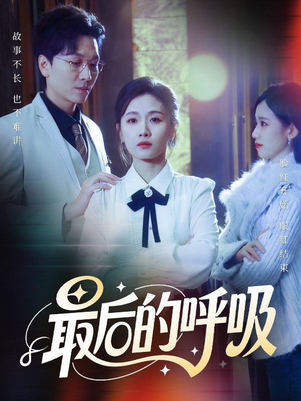 少年派的奇幻漂流