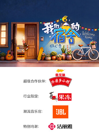 都市律政人